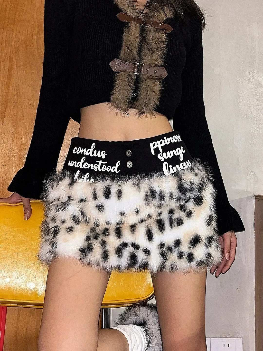 Retro Leopard Print Fluffy  Skirt Women's Autumn Winter New Style Spicy Girl Splice Design Versatile A-Line Short Skirt