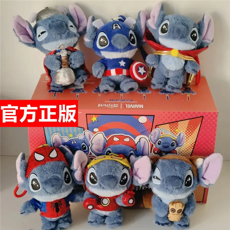 

Hot Toys Marvel Stitch Keychain Blind Box Cute Soft Bag Pendant Collectible Doll Gift Marvel Fans bag charm