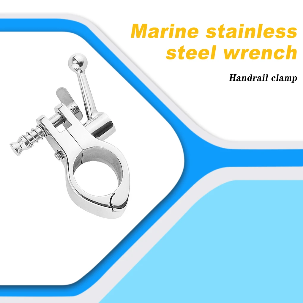 22MM Armrest Clamp Metal Wrench Sturdy Corrosion Resistant High Hardness Boat Hardware Ships Marines Kayaks