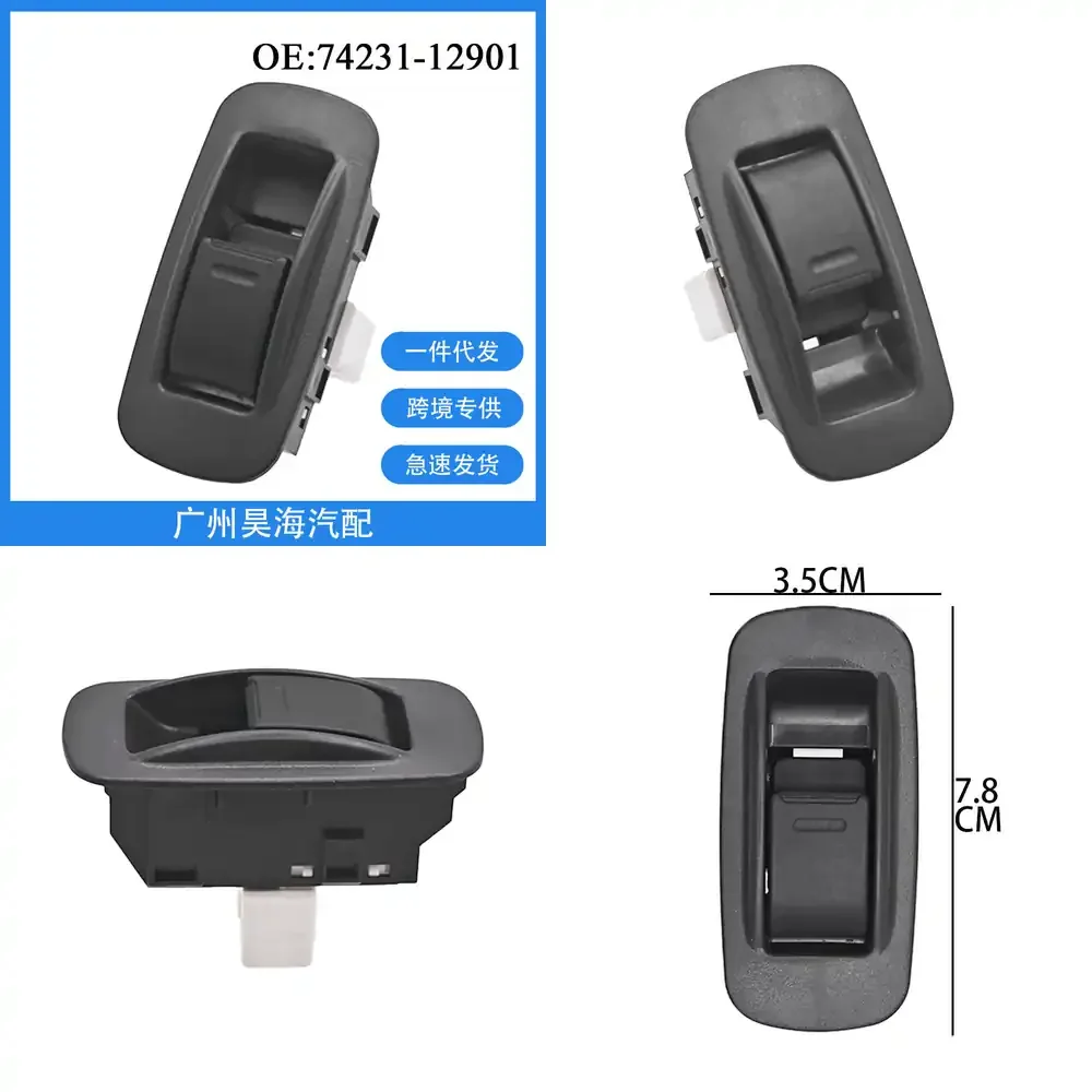 

Electric Window Regulator Switch Single Button for Toyota 74231-12901 Car Accessories Auto Parts Vehicle Interior Upgrade