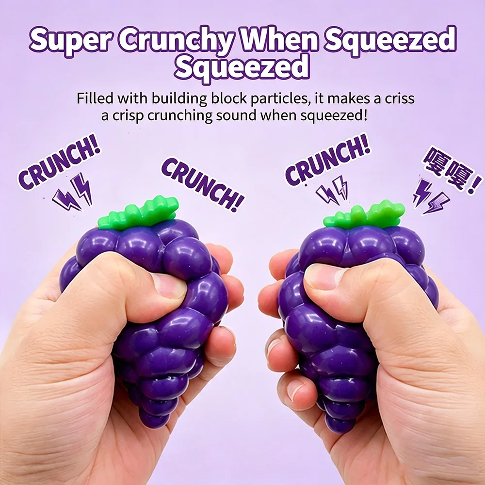 Grape-shaped Squeeze Ball Caramel Crunchy Handmade Squishy Portable DIY Fidget Stress Relief Cute Desk Accessory