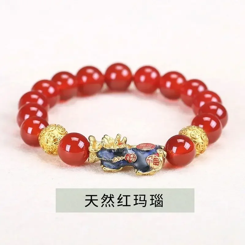 2024 Year Five-way Treasure Basin Blessed Bracelet For Men And Women Red And Black Agate Good Lucky HandString For Men And Women