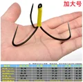 Hook gap 3.5cm