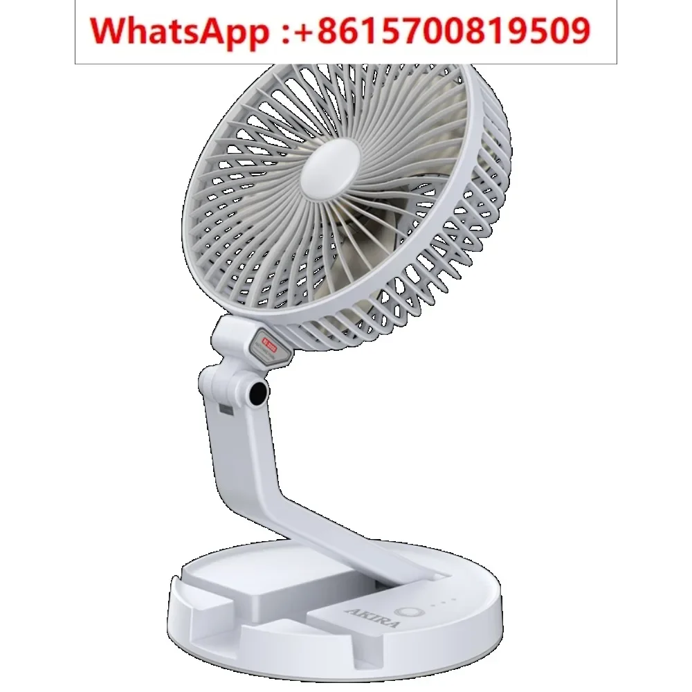 

Folding telescopic electric fan remote control intelligent timing shaking head spray portable silent fan desktop floor fan