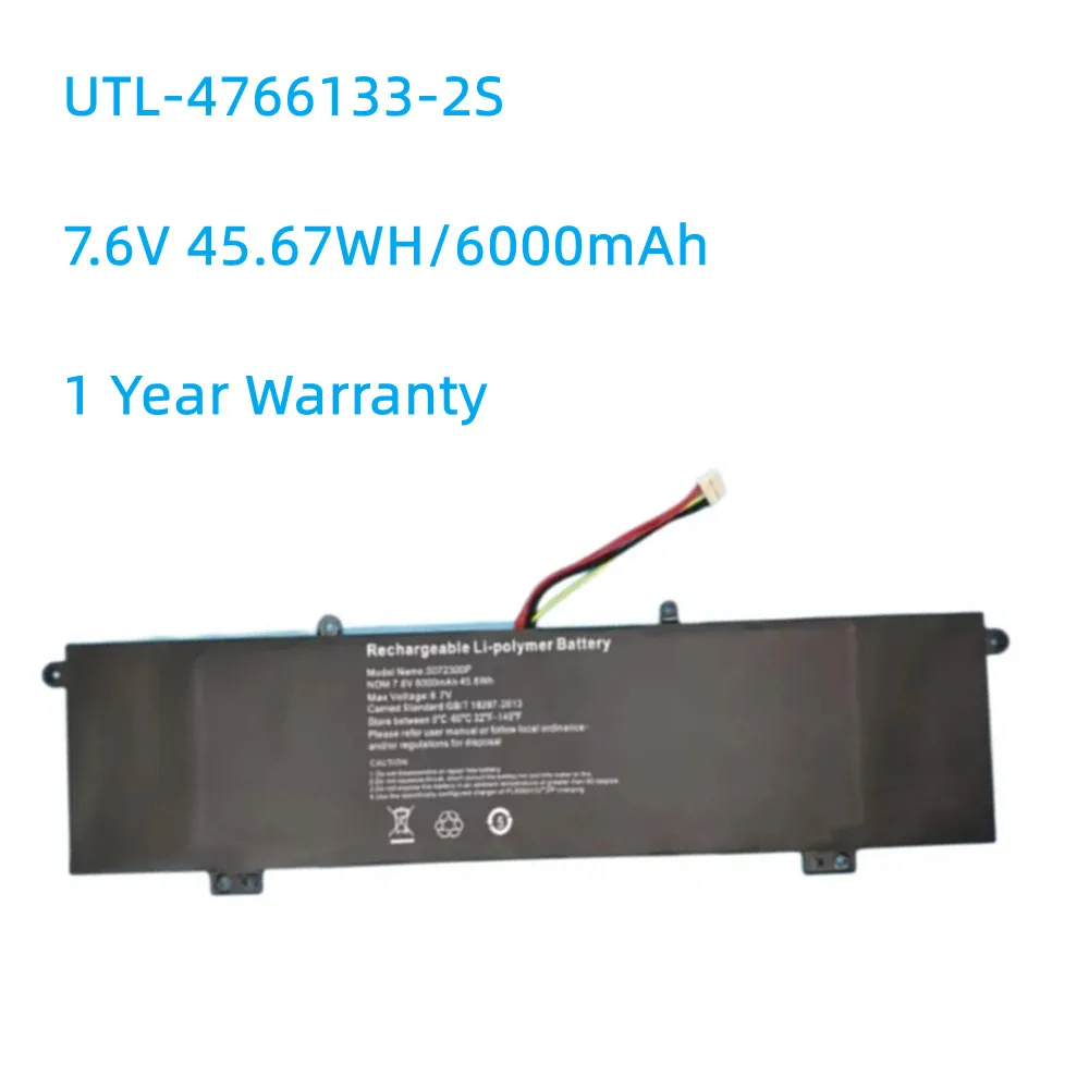 ZNOVAY UTL-4766133-2S Laptop Battery For ONN WU133W Y1333W 100002434 K1412W 100003497 5072300P,For Haier Leadpie M1,LP14123