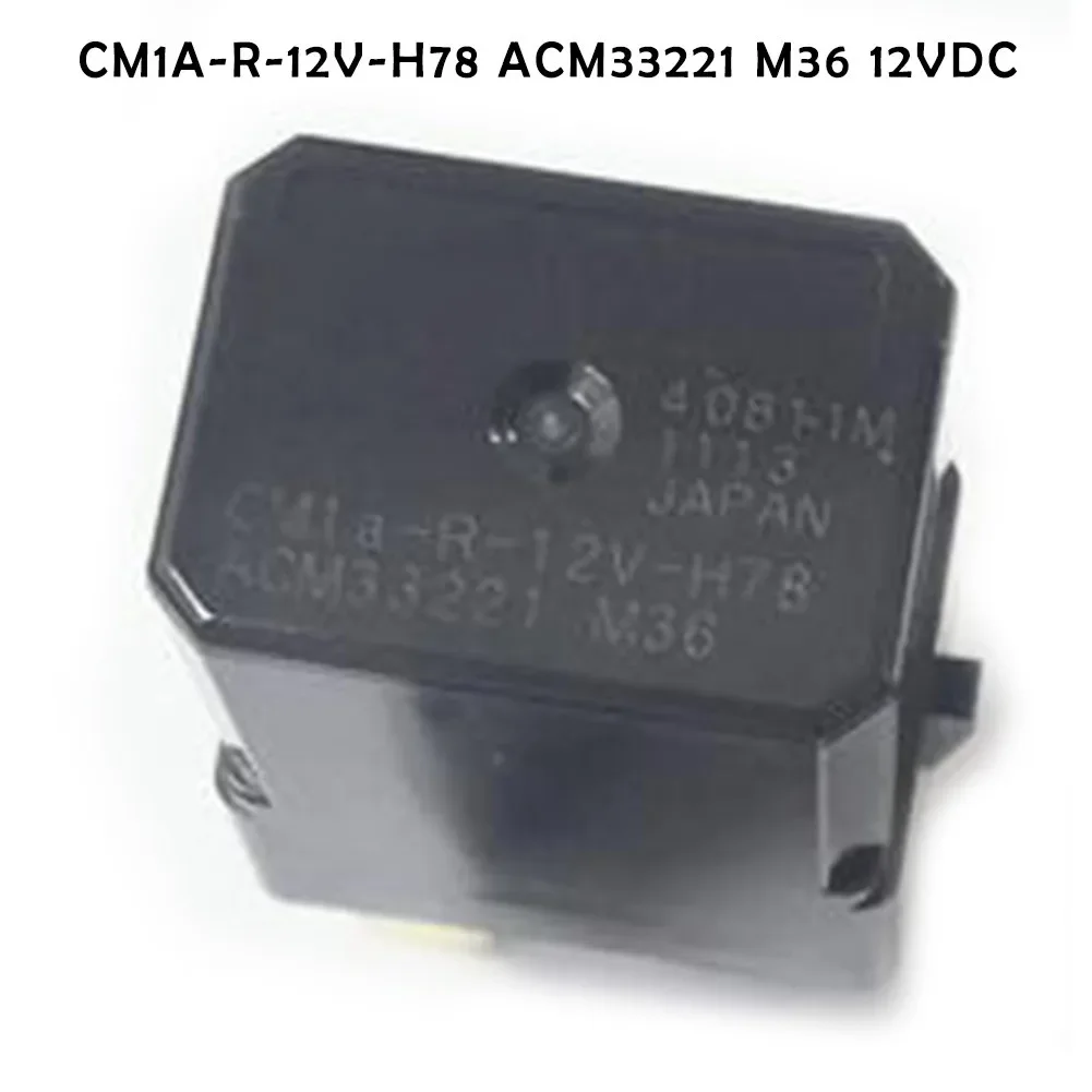 Multi-Use 4-Pin Black Relay CM1A-R-12V-H78 ACM33221 M36 12VDC 4 Pins Automotive Relay For Honda / Nissan