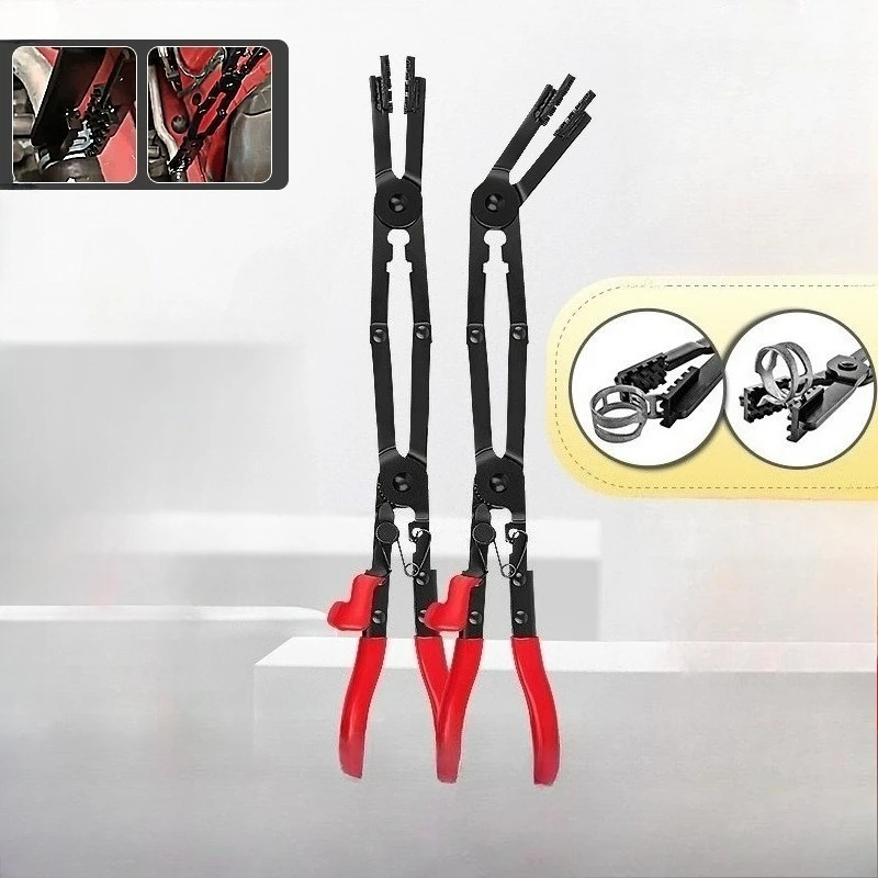 Adjustable Clamp Tool for Automotive Hose Pipes Reach Hose Clamp Pliers Set Fuel Oil Water Hose Auto repair Tools