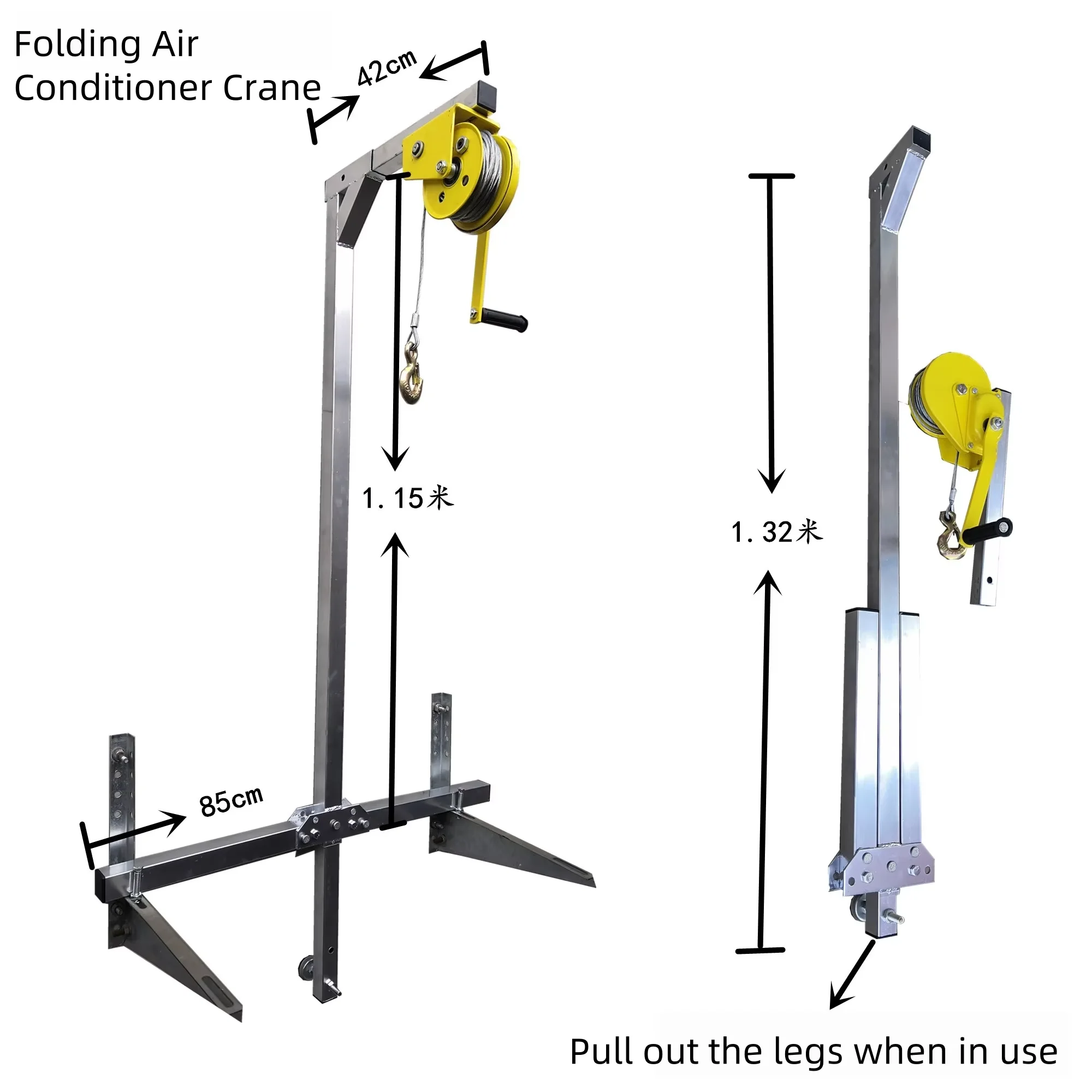 

Air conditioning external unit installation hoisting artifact high-altitude installation tool external unit bracket hanger lifti