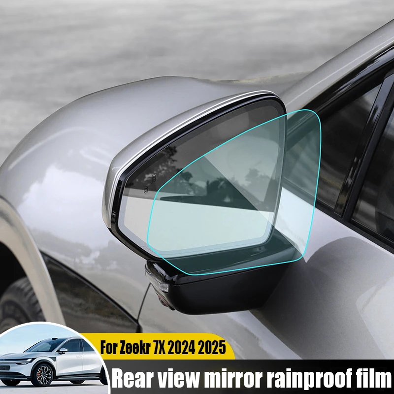 

For Zeekr 7X 2024 2025 rear view mirror rainproof film automotive exterior decoration products rainproof water high transparency