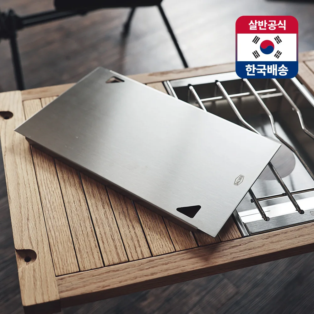 살반 원버너 플레이트 전용 스텐 상판 캠핑 igt