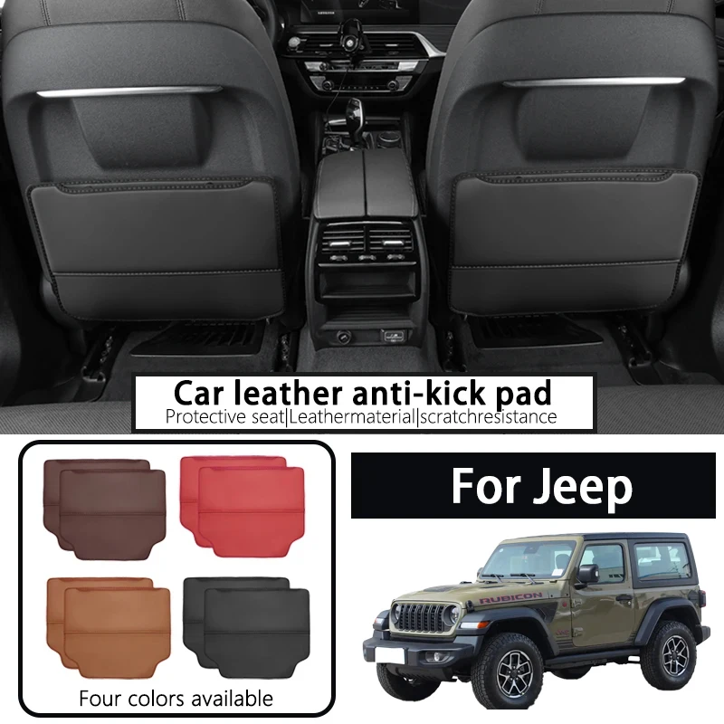 

For Jeep Grand Cherokee Seat Anti-Kick Pad Compass Freeman Gladiator Wrangler Commander Rear Anti-Wear Protection