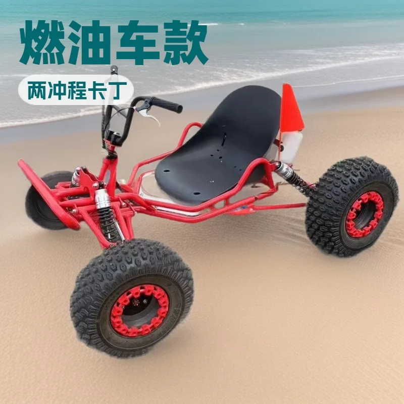 

Внедорожный картинг Двухоударный вездеходный квадроцикл Power Kart