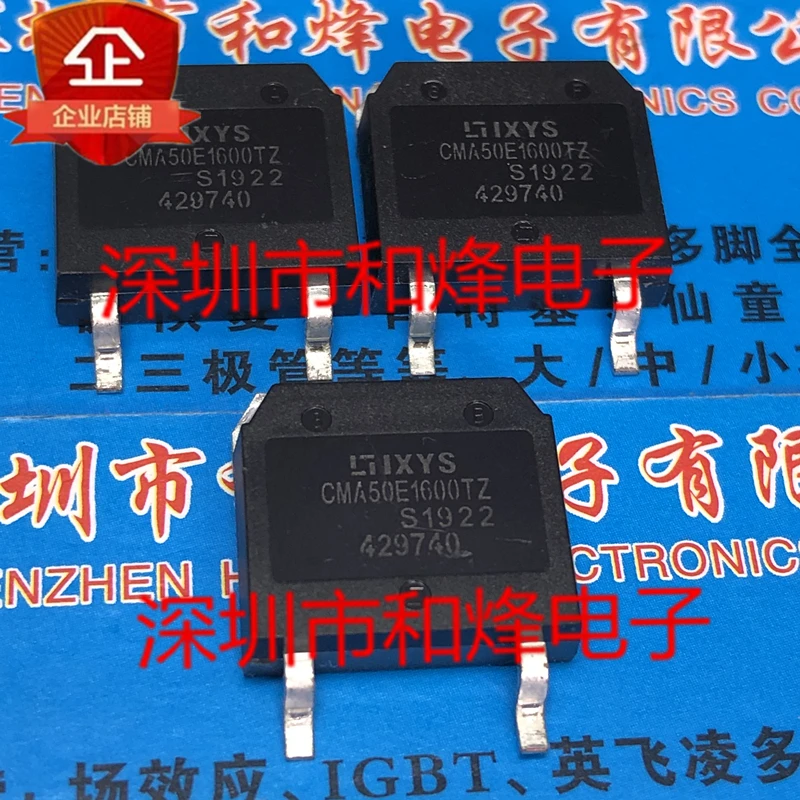 

5PCS-10PCS CMA50E1600TZ TO-268 NEW AND ORIGINAL Fast Shipping Quality