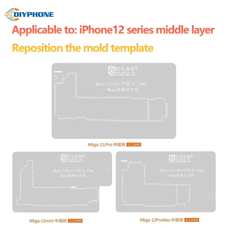 Amaoe Middle Layer BGA Reballing Stencil For iPhone X-12ProMax Motherboard Tin Planting Repair Professional X-12PM Steel Mesh