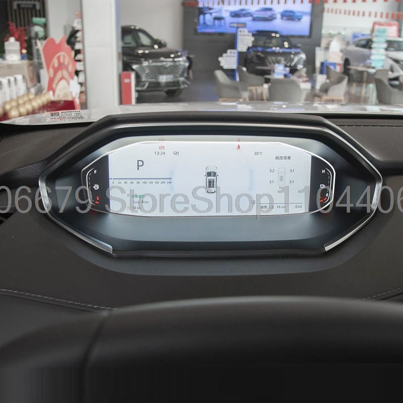 

Защитная пленка из закаленного стекла для Changan NEVO Q05 2024 2025 2026, автомобильный спидометр, приборная панель, аксессуары против царапин