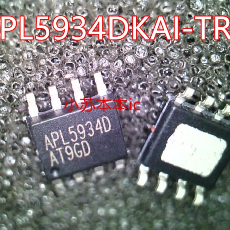 10 PCS/LOT APL3520DKI-TRG APL5934B New SOP8