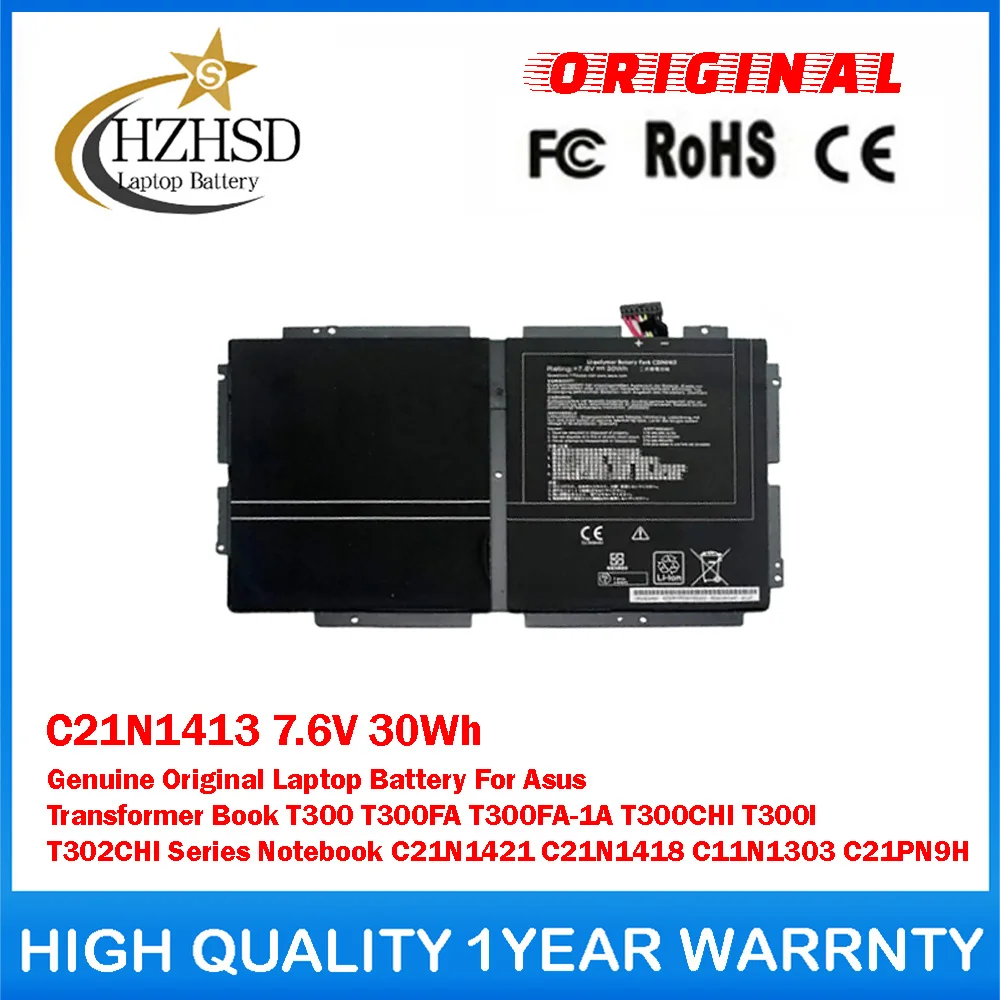 C21N1413 7.6V 30Wh Genuine Original Laptop Battery For Asus Transformer Book T300 T300FA T300FA-1A T300CHI T300l T302CHI Series