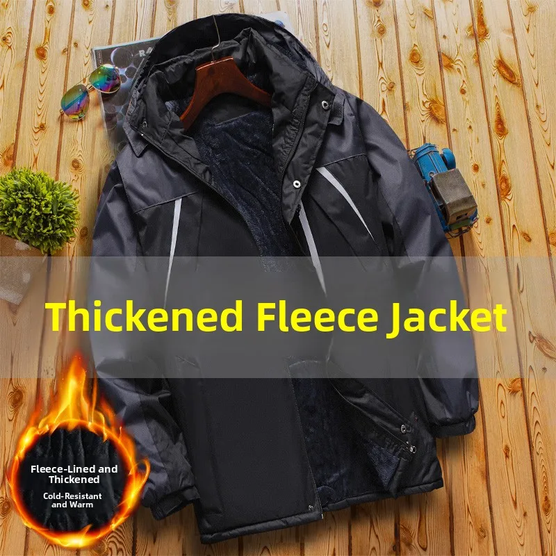 

Водонепроницаемая хлопковая куртка с капюшоном Thiened Fce для мужской рабочей одежды Ci Faion, зимнее пальто Long Sve, свободное платье