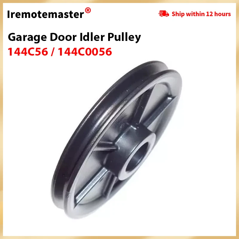 

Replacement Liftmaster 114C56 Idler Pulley Square Rail Garage Operators 144C0056 062316