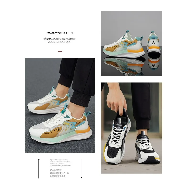 Men Daily Travel Casual Running Sneakers  Summer Lightweight Breathable Mesh Soft Anti Slip All Mat Platform Sports Footwear