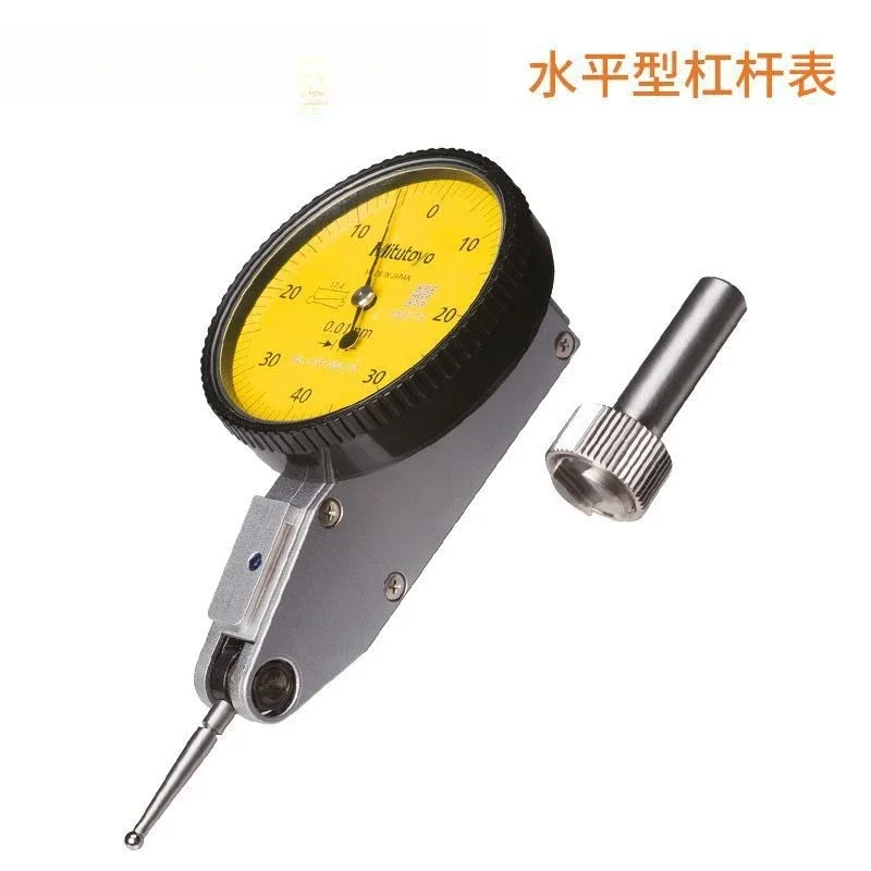 Mostrador de alavancagem 513-404-10E/0-0,8/513-414E Mostrador de alavancagem