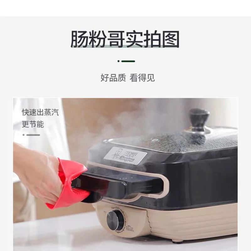 Small household multifunctional rice noodles steaming tray, drawer type electric steamer, breakfast   machine