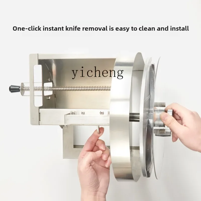 شرائح الثوم الكهربائية TQH تقطيع شرائح الملفوف، شرائح الفولاذ المقاوم للصدأ تقطيع شرائح الليمون، شرائح الفاكهة مقطعة رقيقة