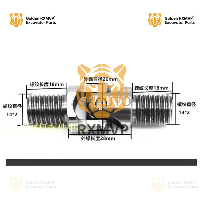 For Excavator Komatsu Hitachi Carter Kobelco Kato Hyundai Doosan Trinity Joystick Handle Universal Joint Ten Byte Accessories