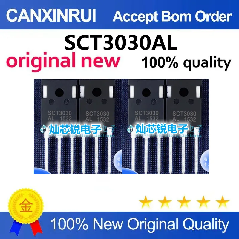 (5-100piezas)SCT3030AL 88N65M5 UCC21520; car slow charging fault field effect