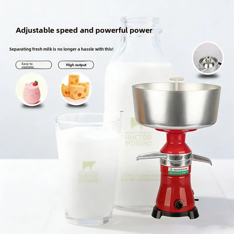80L Electric Milk Centrifuge, Skim Machine, Household Cream Separator