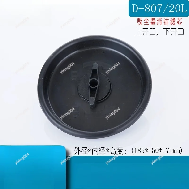 Variant: D807filterbase