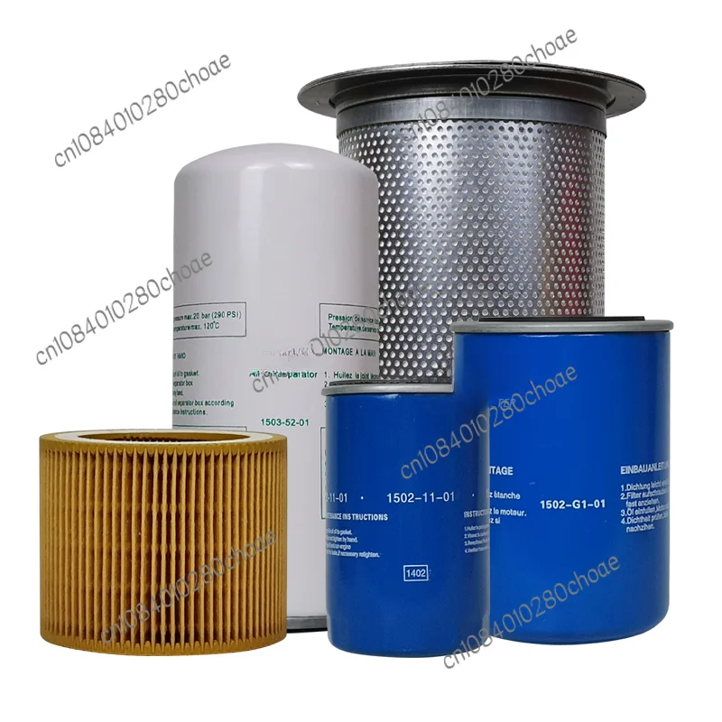

Air Compressor Maintenance Accessories DA7/11/15/22/37/55/90 Consumables Oil Separation Air Filter Element