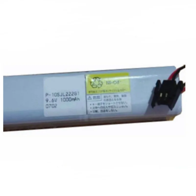 ECG battery For Fukuda C110
