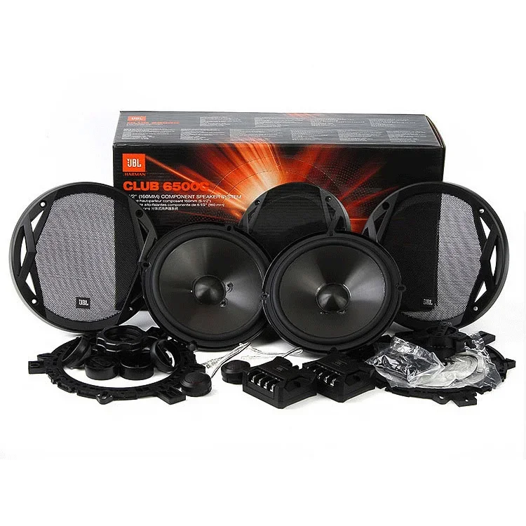 

2025/Harman car audio CLUB-6500C car modified 6.5 "two set speaker