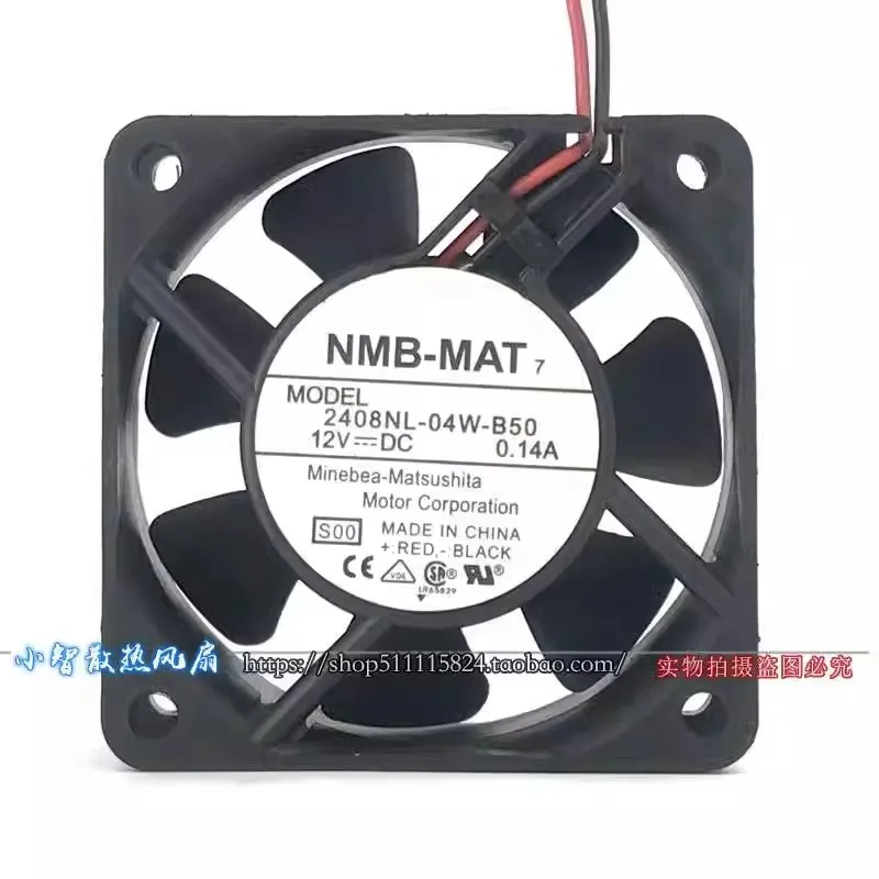 

Аутентичный 2408NL-04W-B50 60*60*20 мм 6 см двухшаровой вентилятор охлаждения 12 В 0,14 А