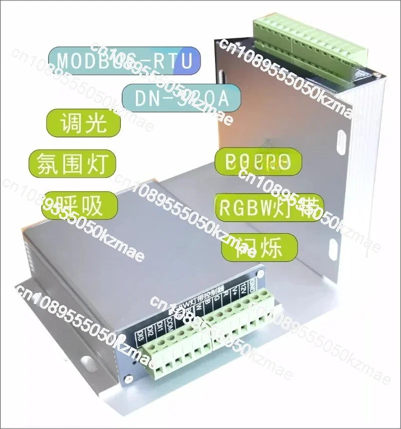 Suitable for RGBW Lamp with Controller LED Atmosphere Lamp PWM Dimmer Module RS485/RS232/MODBI