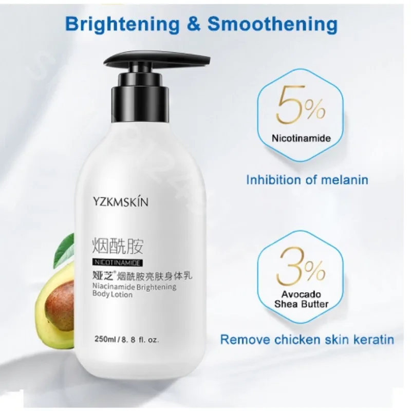 Nicotinamide Whitening Lotion Skincare Healthy White Body Lotion Effective Permanent Brighten Skin Tone Body Lotion 250ml