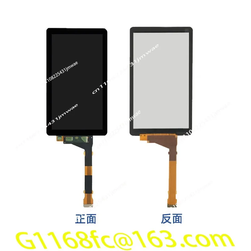 5.5-Inch 2K Screen 1440 * 2560 with Removed Backlight, Fully Bonded Glass Cover For 3D Printer, LCD Screen