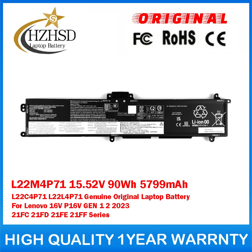 

L22M4P71 15.52V 90Wh 5799mAh L22C4P71/L4P71 Оригинальная батарея для ноутбука Lenovo 16V P16V GEN 1 2 2023 21FC 21FD 21FE 21FF