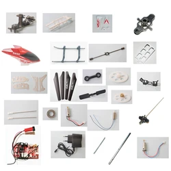 Syma S032 S032G S32 RC helicogyre Spare Parts Main blade / motor / gear/ balance bar / receiver /etc