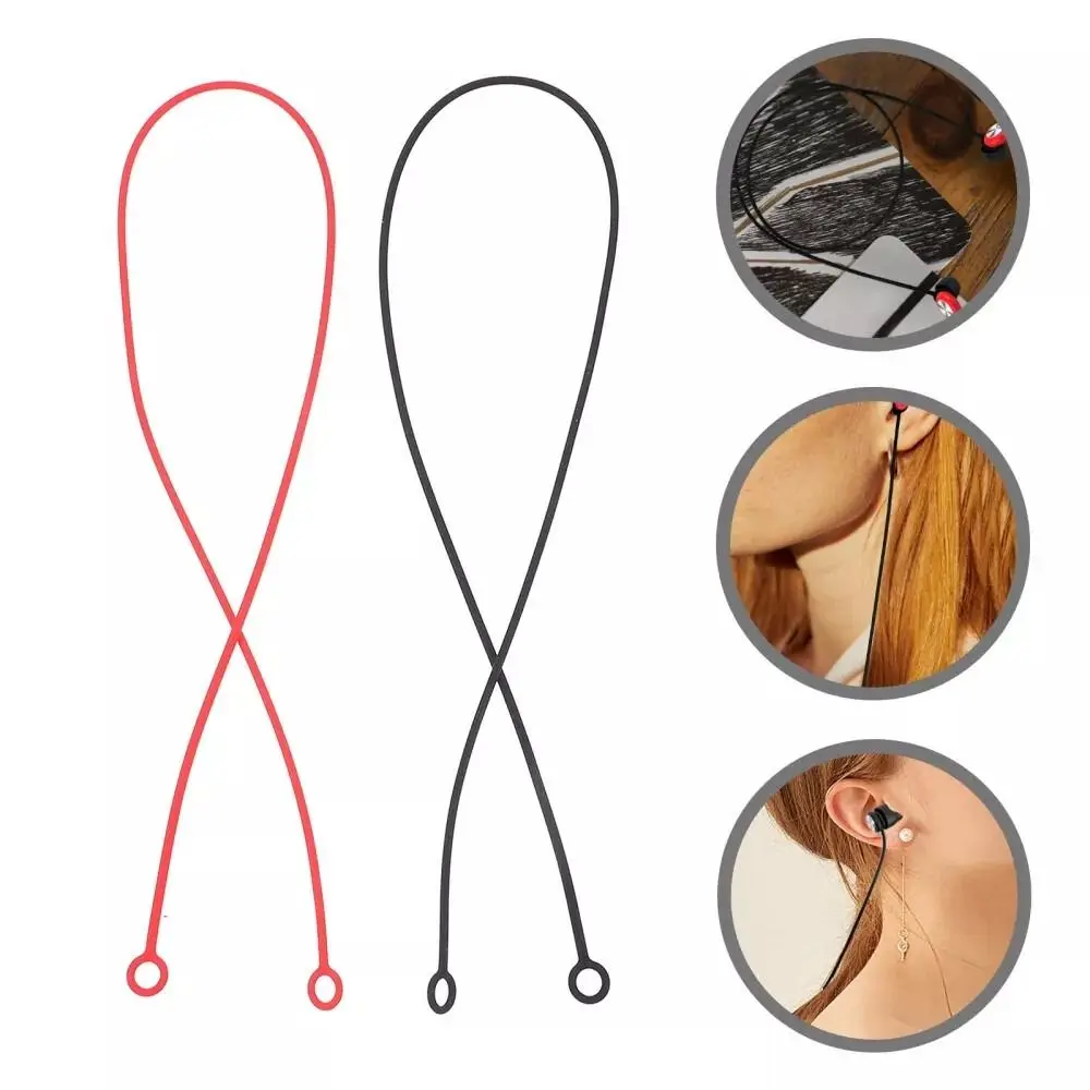 ใหม่ซิลิโคนปลั๊กอุดหู Lanyard ความปลอดภัยแหวนคู่ปลั๊กอุดหูสายไฟซิลิโคน LOOP Anti-Lost กลางแจ้งสายเชื่อมต่อ