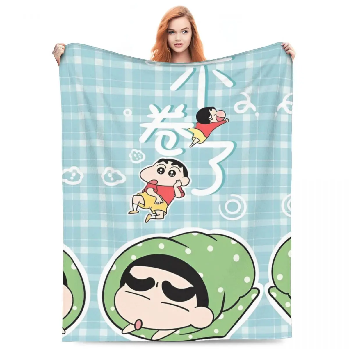 Crayon Shin-chan Blanket Anime Warm Street Trend Plush Throw Blanket For Living Room Airplane Travel Flannel Bedspread Bed Cover