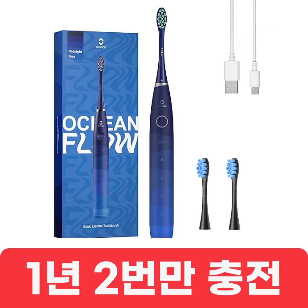 Oclean Oclean Flow sonic electric toothbrush for the base-entry wireless automatic smart vibration toothbrush battery up to 180 days