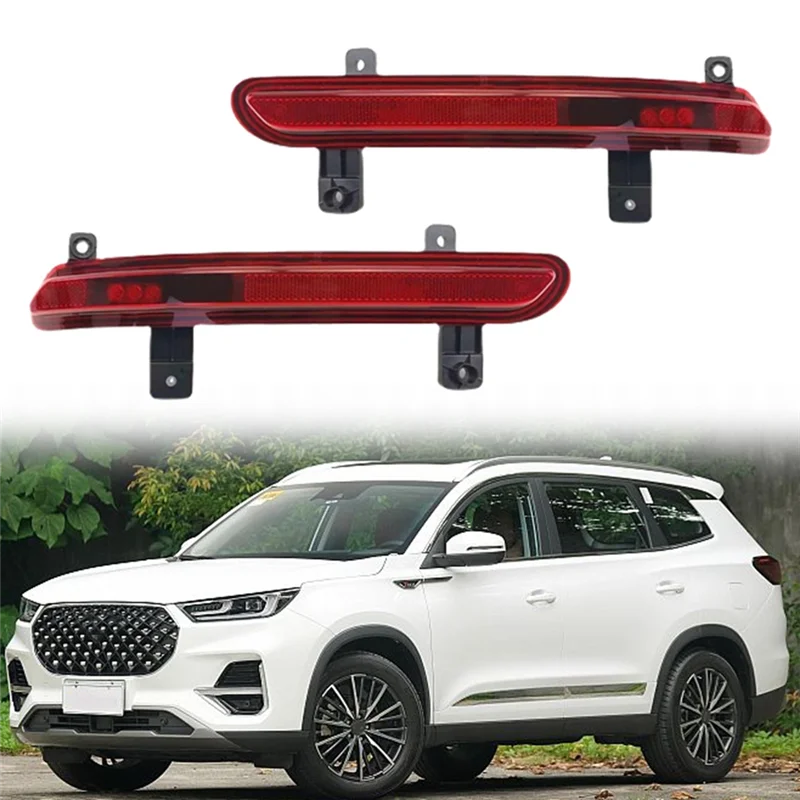 Car Left Rear Bumper Fog Light Parking Warning Reflector Taillights Brake Lamp for Chery Tiggo 8 PLUS/Tiggo 8 PRO