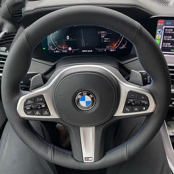자동차 핸들 커버 브레이드 정품 가죽, BMW M 스포츠 G30 G31 G32 G20 G21 G14 G15 G16 X3 G01 X4 G02 X5 G05 용