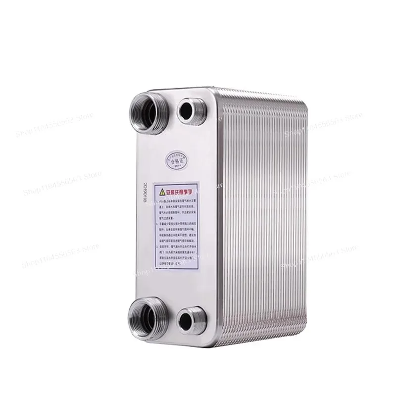 Brazed Plate Radiator: Stainless Steel Heat Exchanger for Floor Heating, Bathroom & Industrial