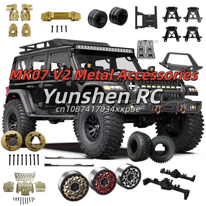 Mk07 V2 Metal Upgrade Accessories, Metal Front And Rear Axle Wheels, Differential Shell, Servo Motor Seat, Brass Armor, C Seat,