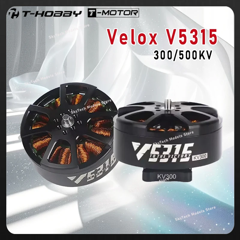 

Бесщеточный двигатель T-MOTOR T-HOBBY Velox V5315 — 8-12S, 300/500 кВ, тяга 6,5-8 кг, 12N14P, вал 4 мм, 13-15 дюймов, часть Cinelifter FPV