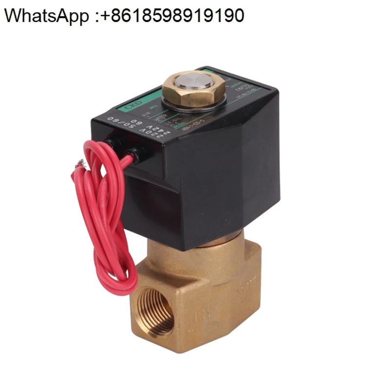 

2-ходовой электромагнитный клапан прямого действия AB31-02/03-1/2/3/4/5/6-02 E-AC220V/DC24V
