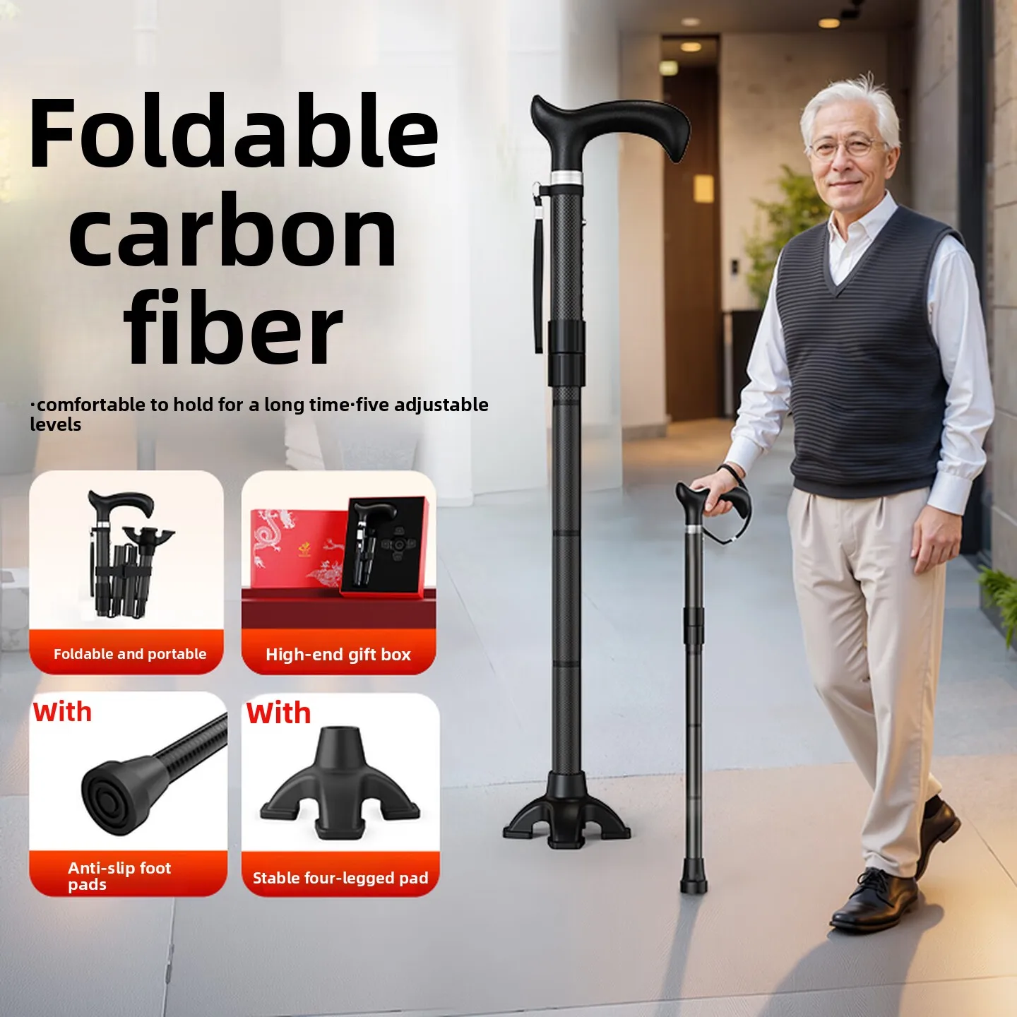 Carbon Fiber Folding Walking Cane Rubber Non Slip Tip Shock Absorbing Lightweight Hiking Support Gift Box for Seniors 지팡이
